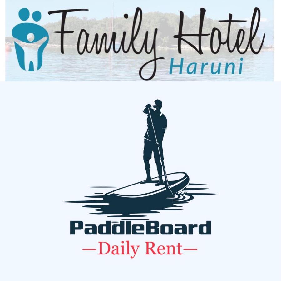 Hotel Family Haruni *